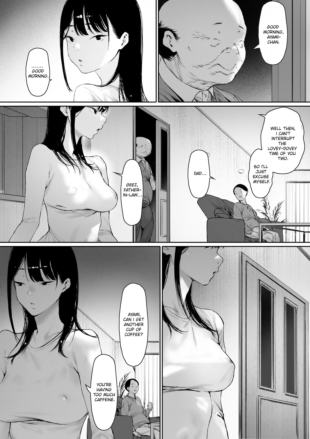 หน้า 69