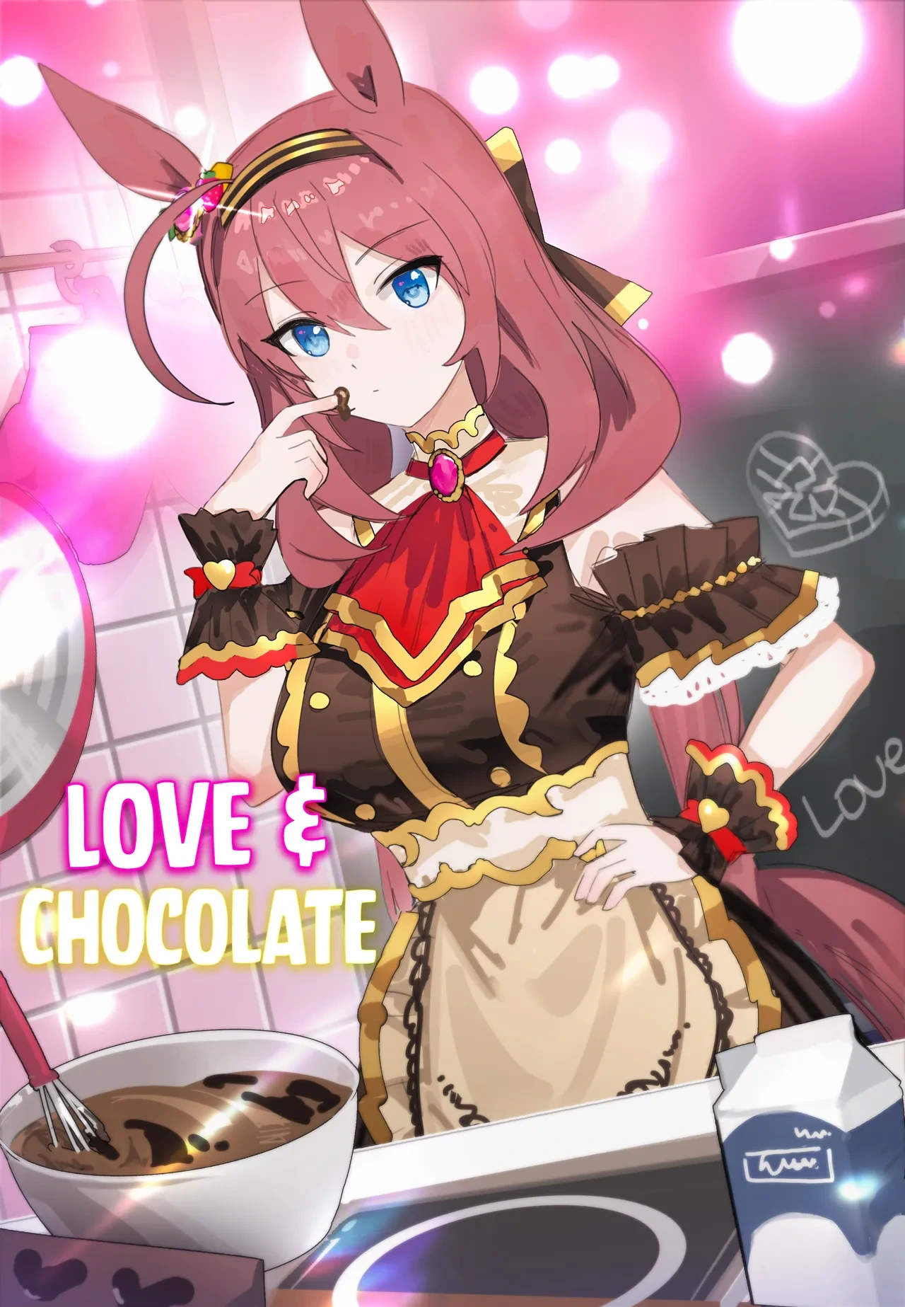 [Awei] Koi to Chocolate | Love & Chocolate (Uma Musume Pretty Derby) [English] [Castle TL]