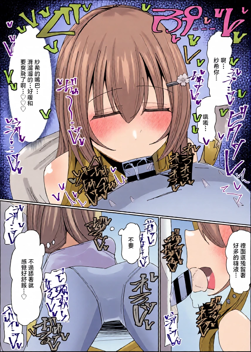 หน้า 3