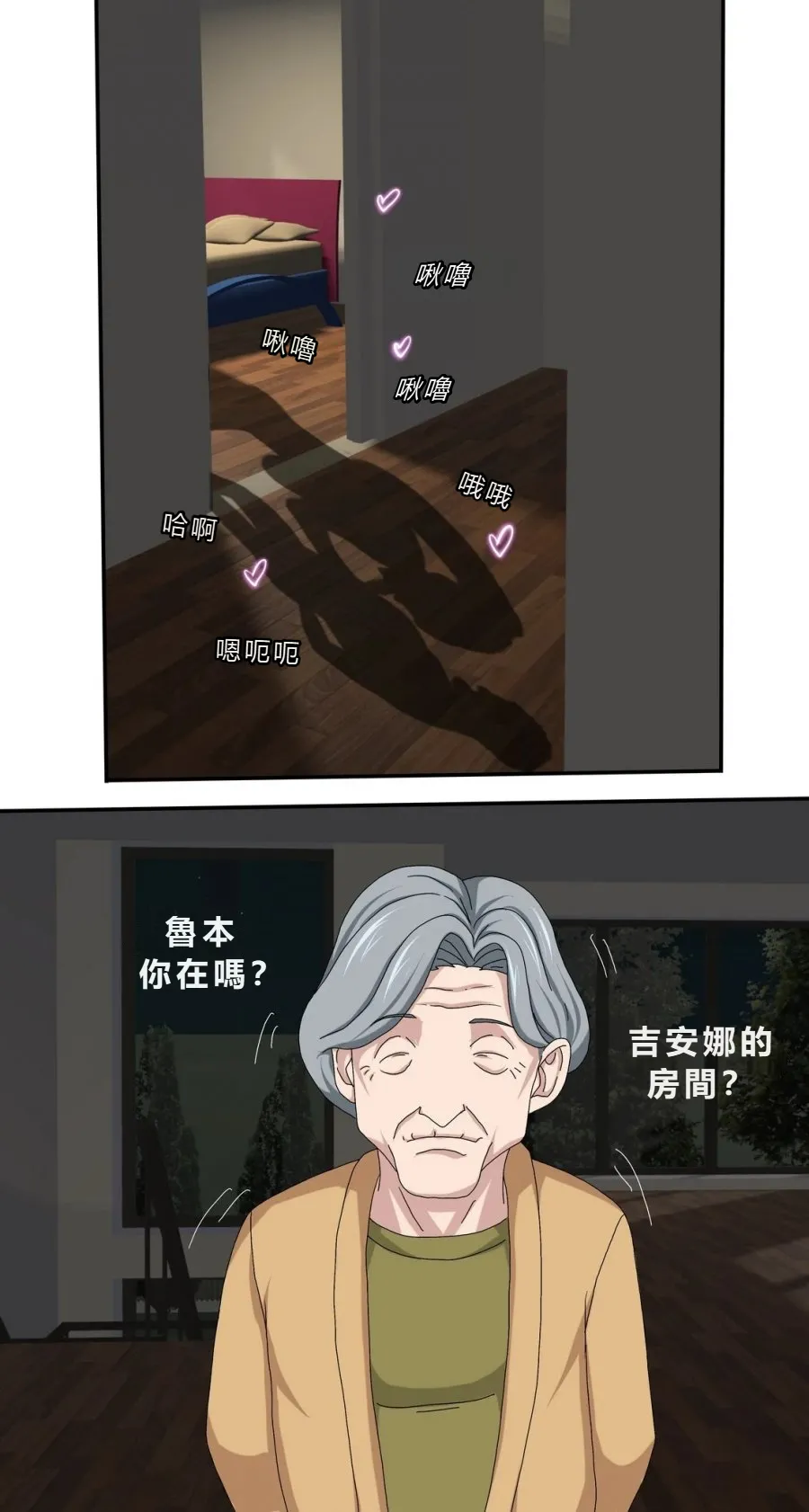 หน้า 43