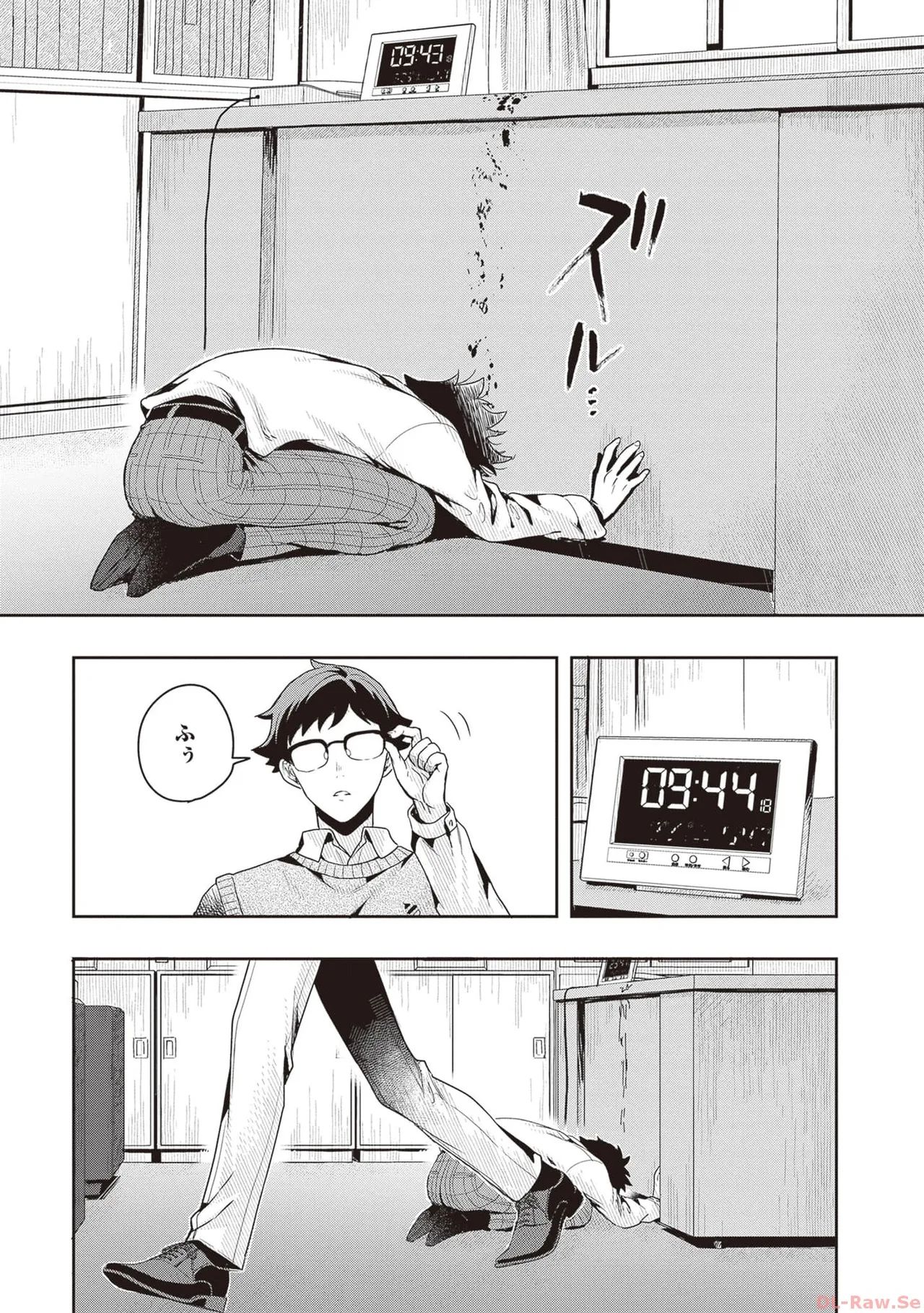 หน้า 65