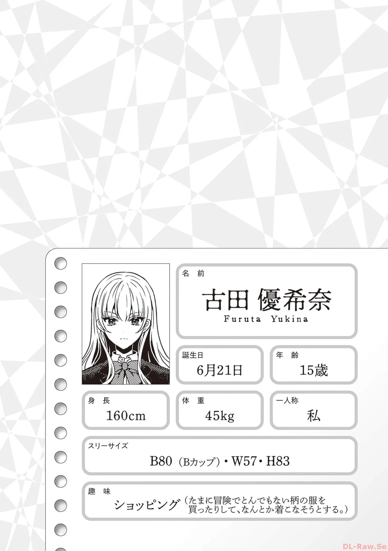 หน้า 128