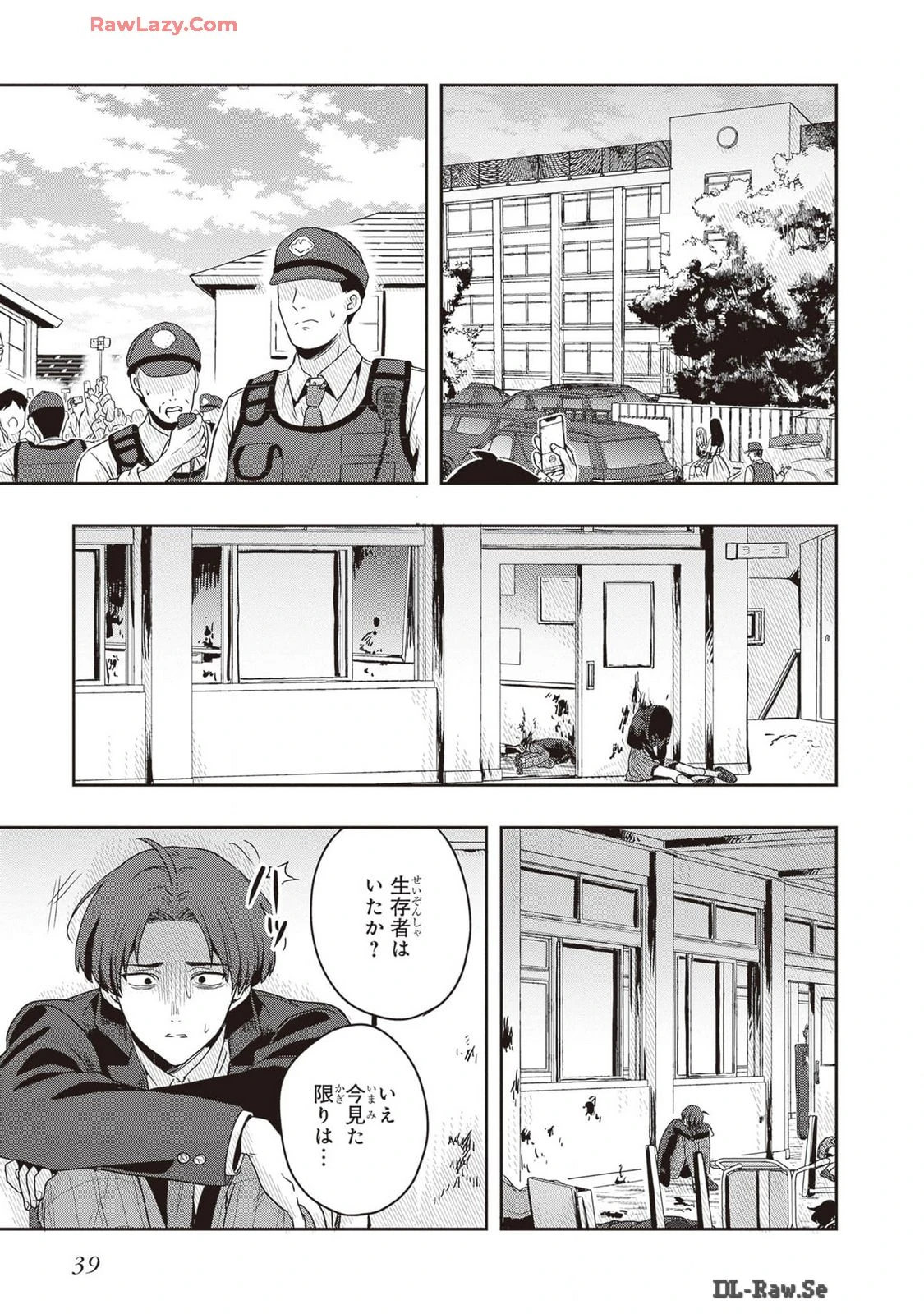 หน้า 41
