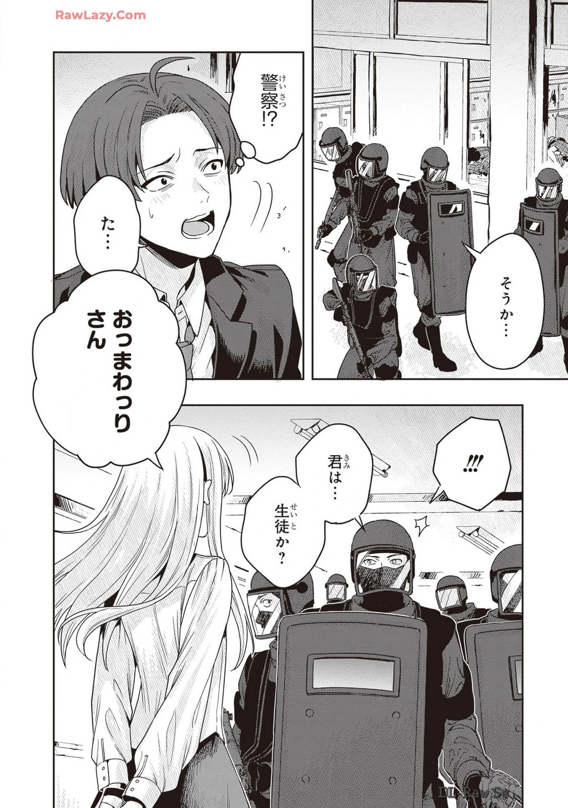 หน้า 42