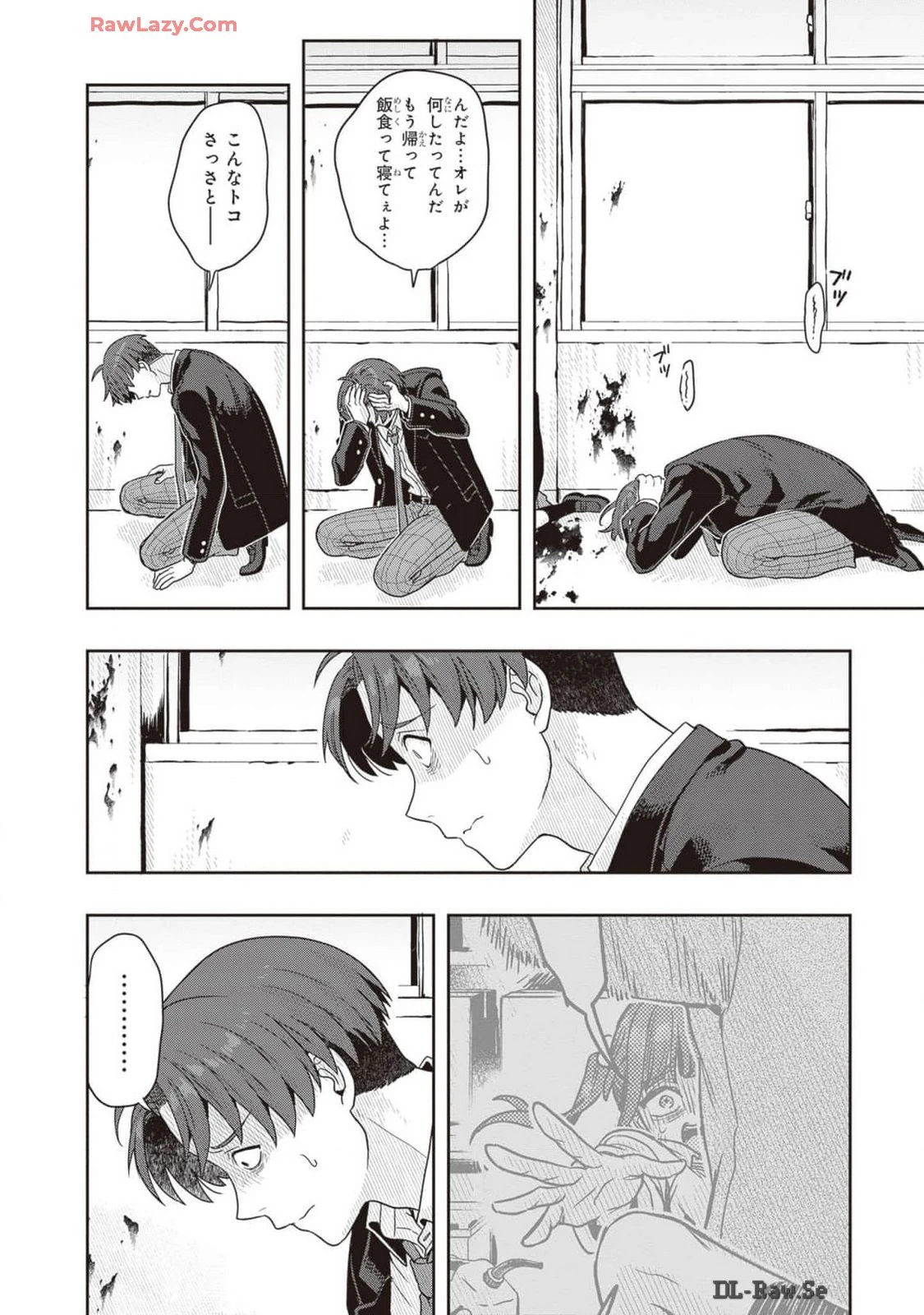 หน้า 66