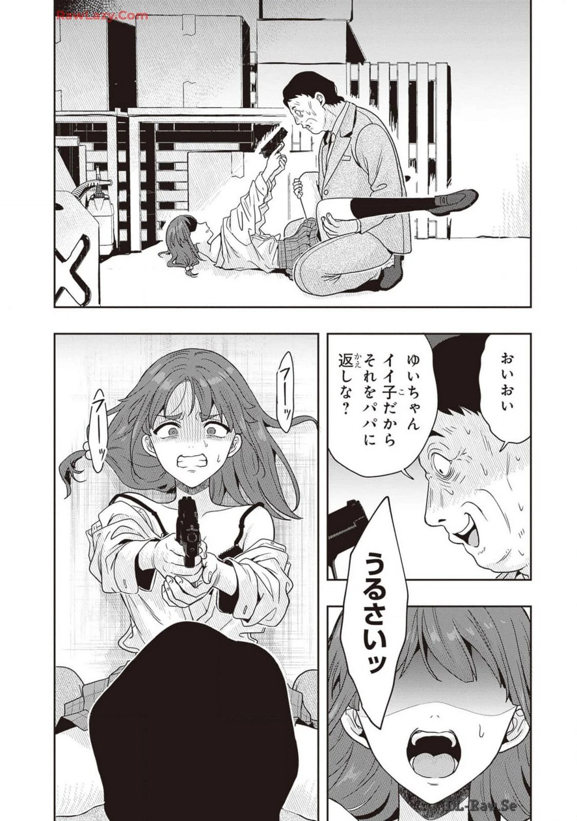 หน้า 68