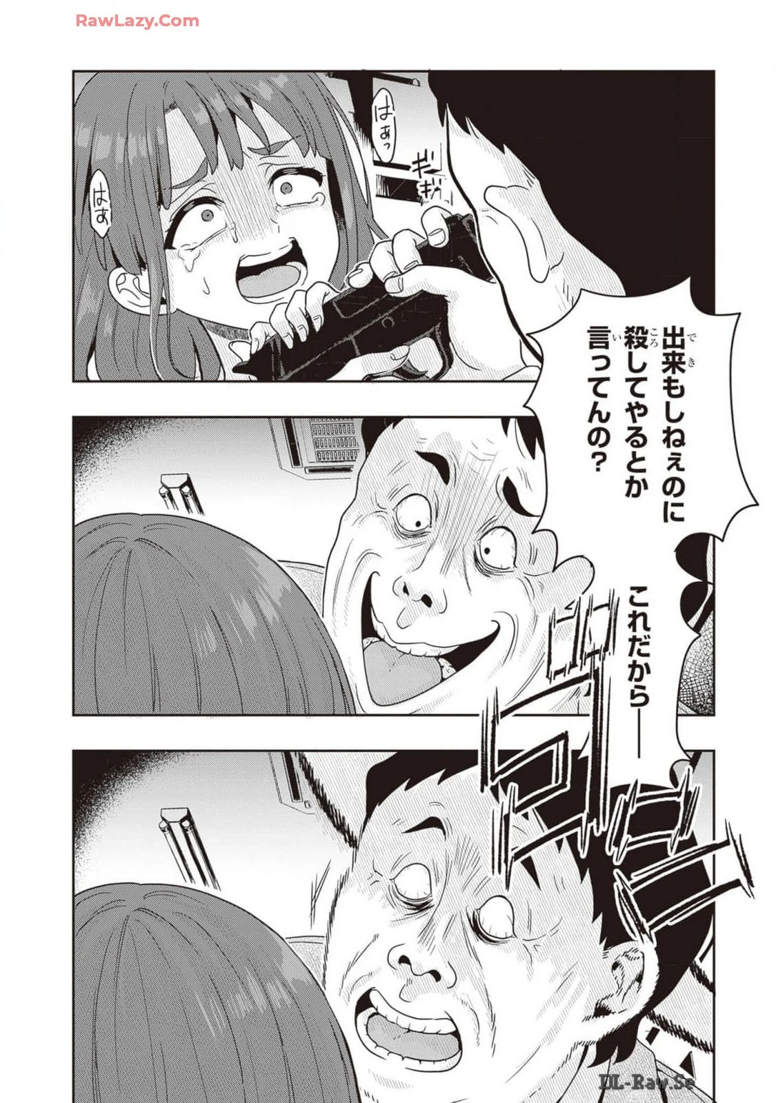 หน้า 72
