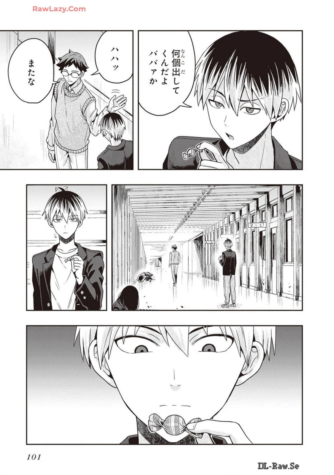 หน้า 103