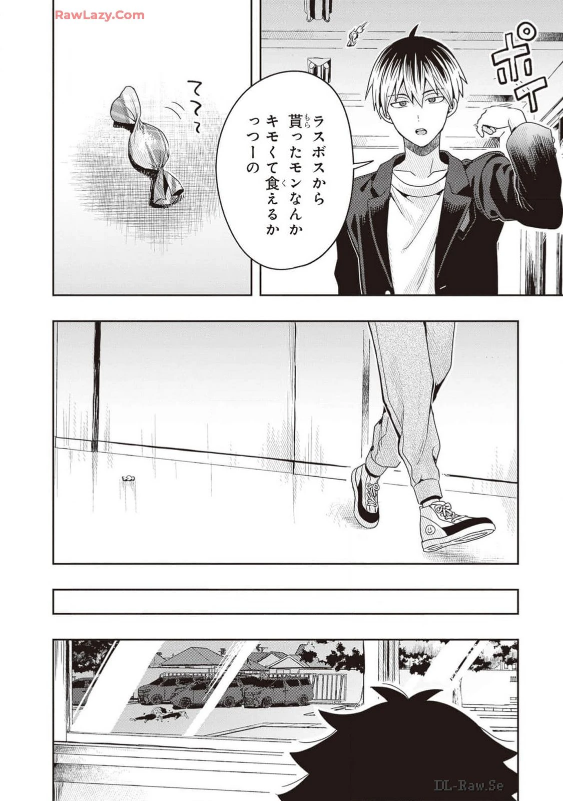 หน้า 104