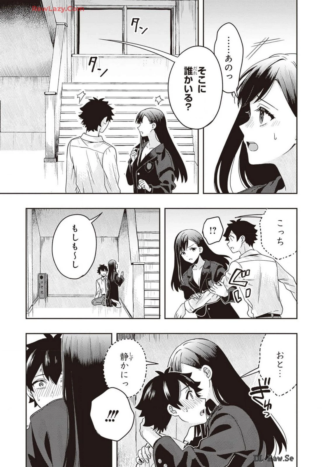 หน้า 109