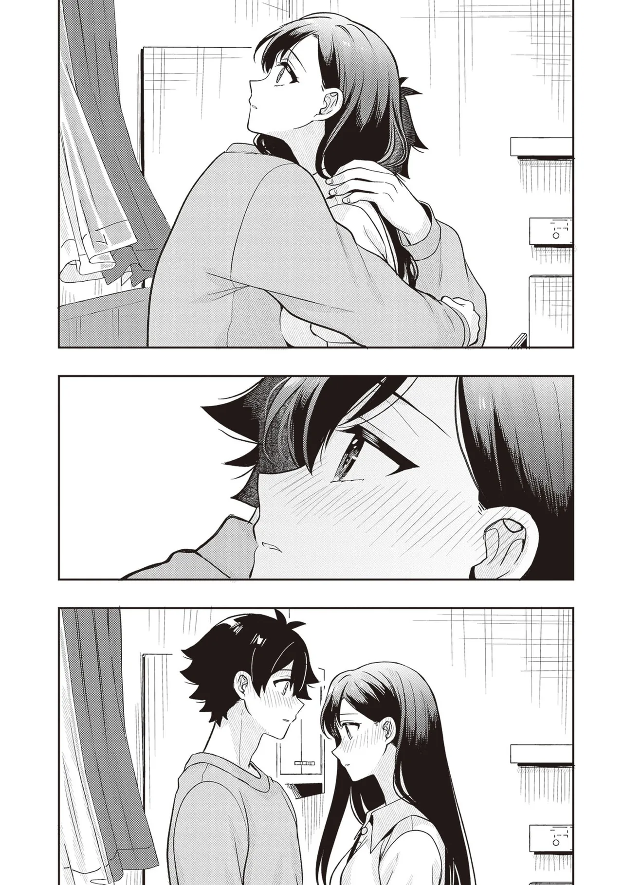 หน้า 214