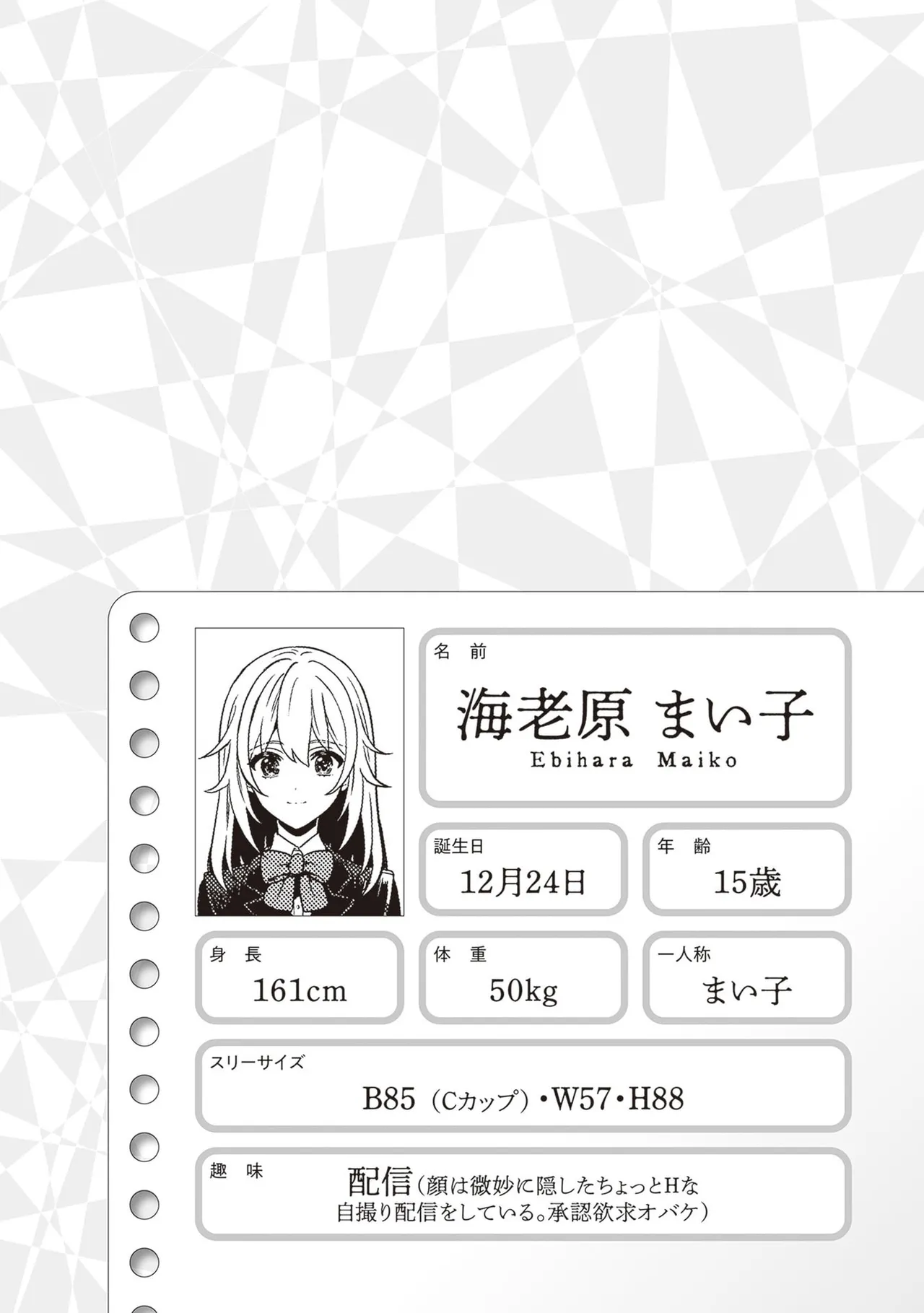 หน้า 218