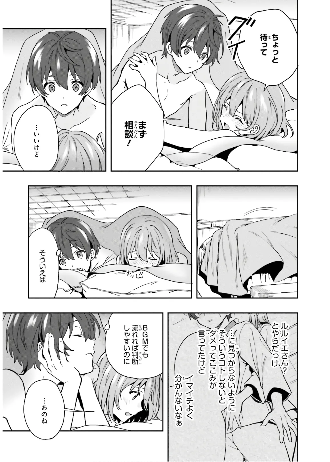 หน้า 43