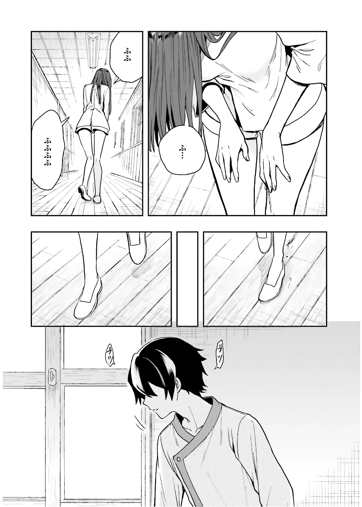 หน้า 107