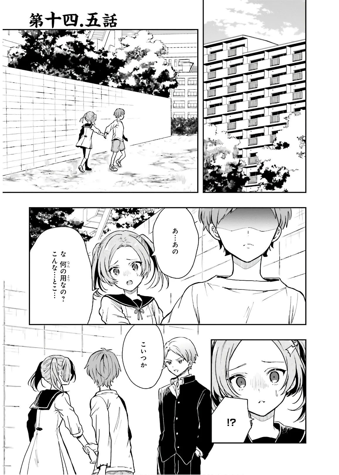 หน้า 177