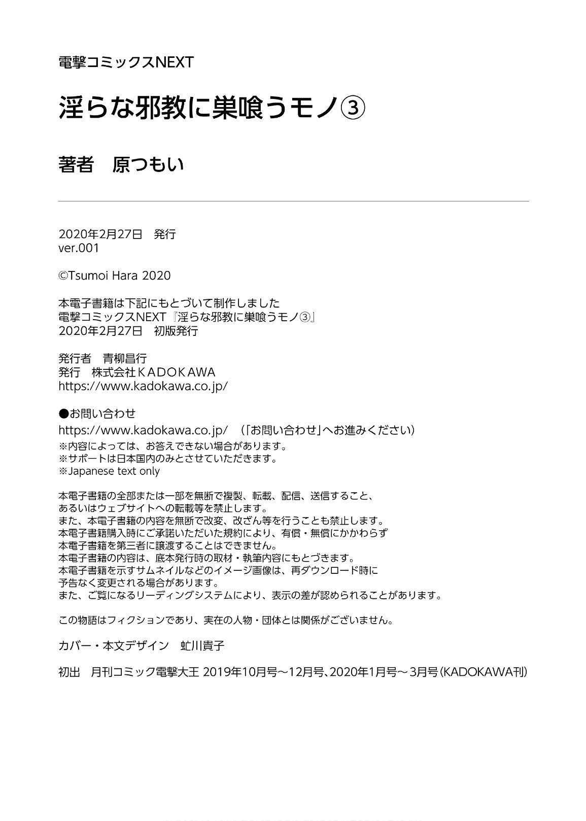 หน้า 200