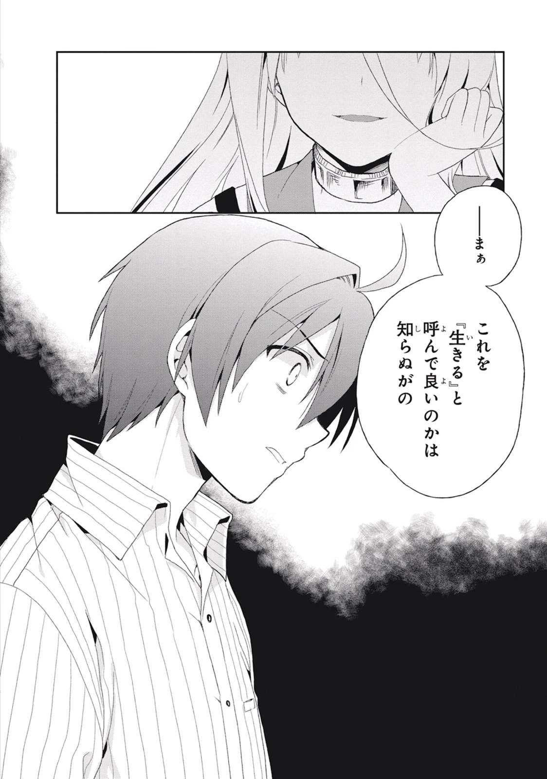 หน้า 66