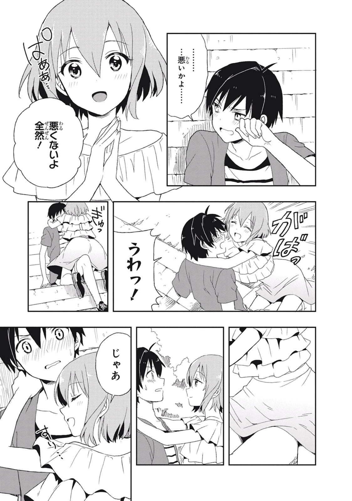 หน้า 127