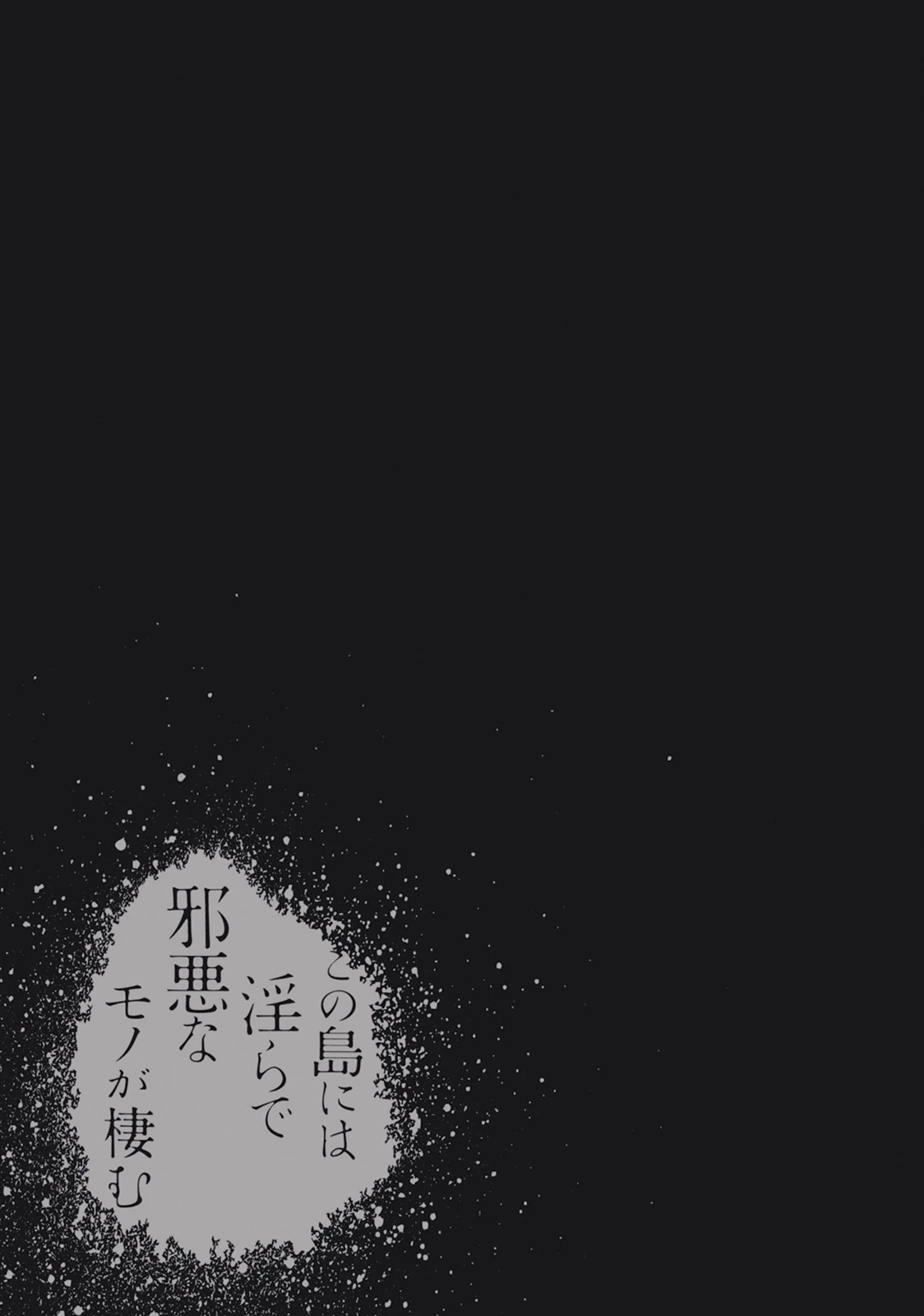 หน้า 105