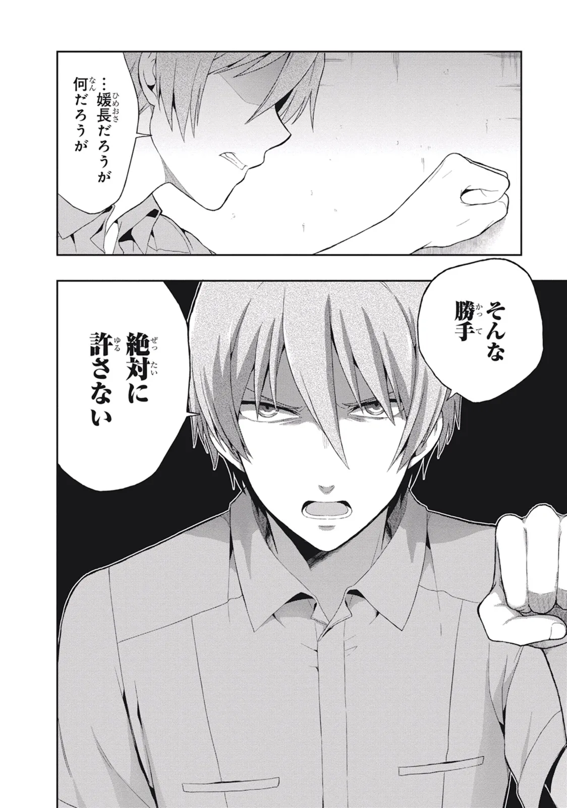 หน้า 126