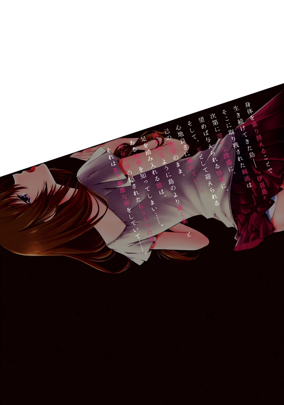 หน้า 168