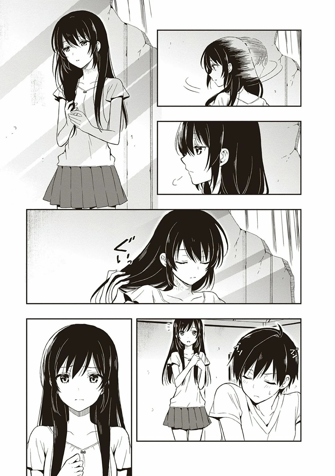 หน้า 43
