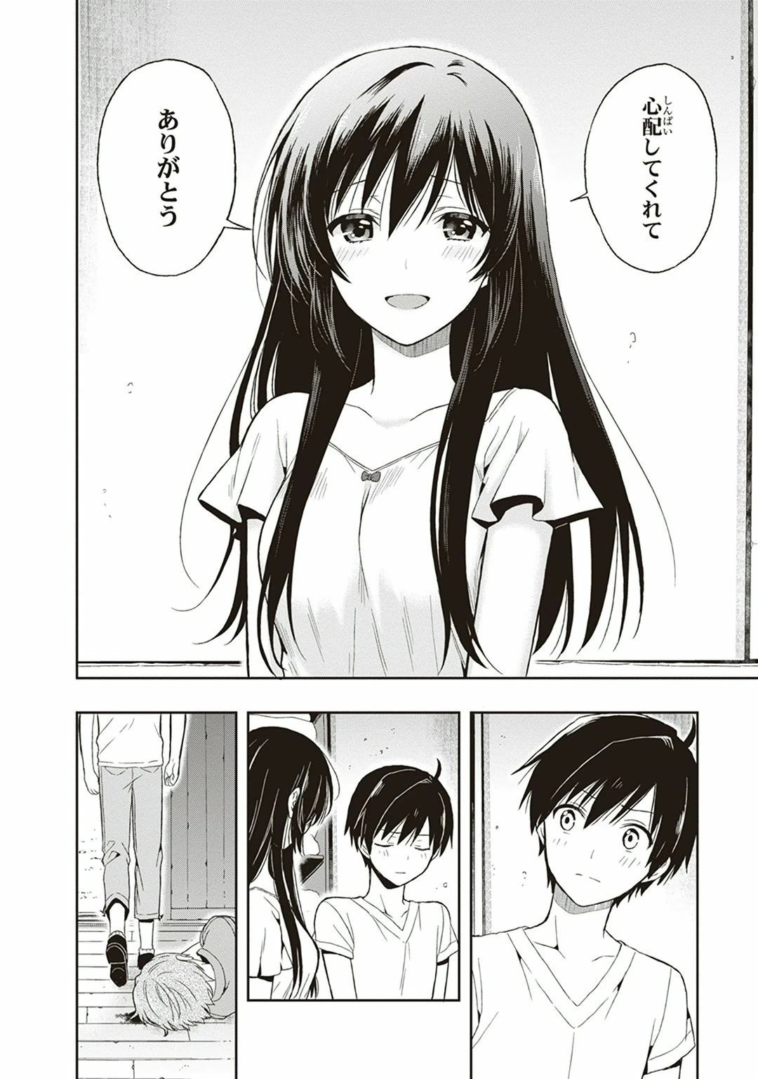 หน้า 46