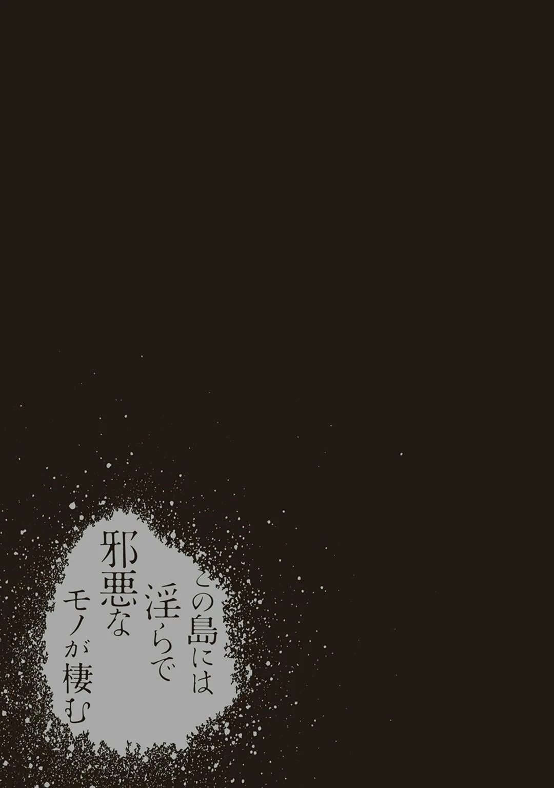 หน้า 161