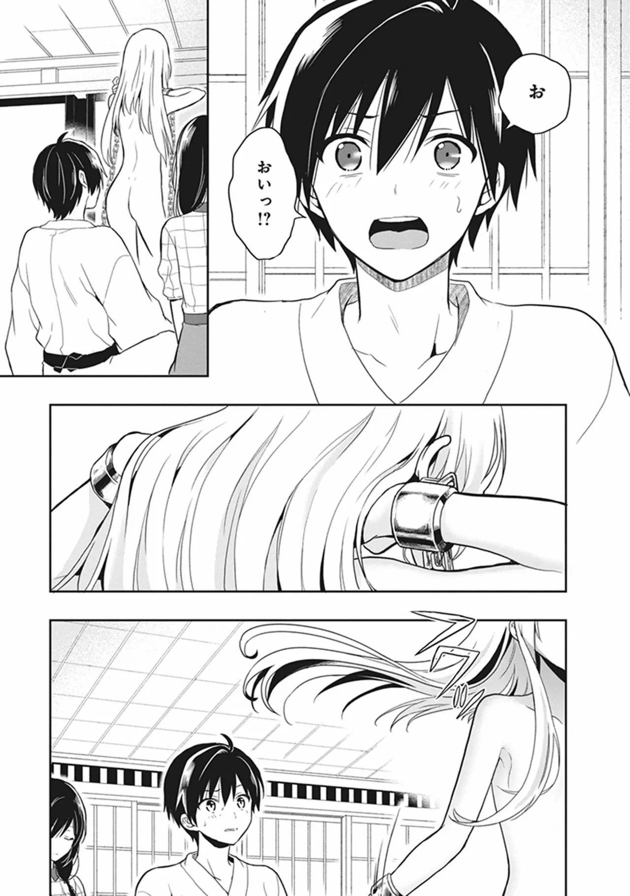 หน้า 13