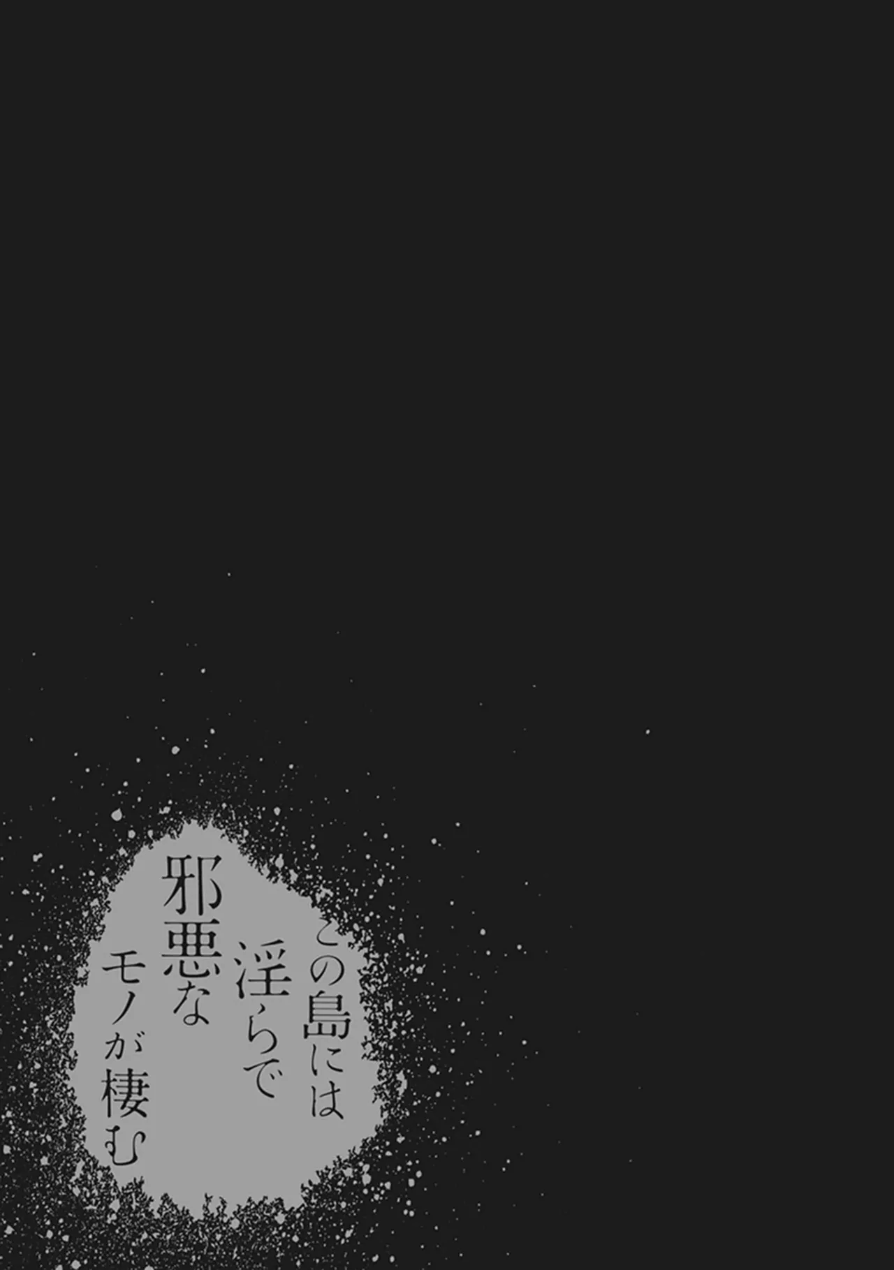 หน้า 97