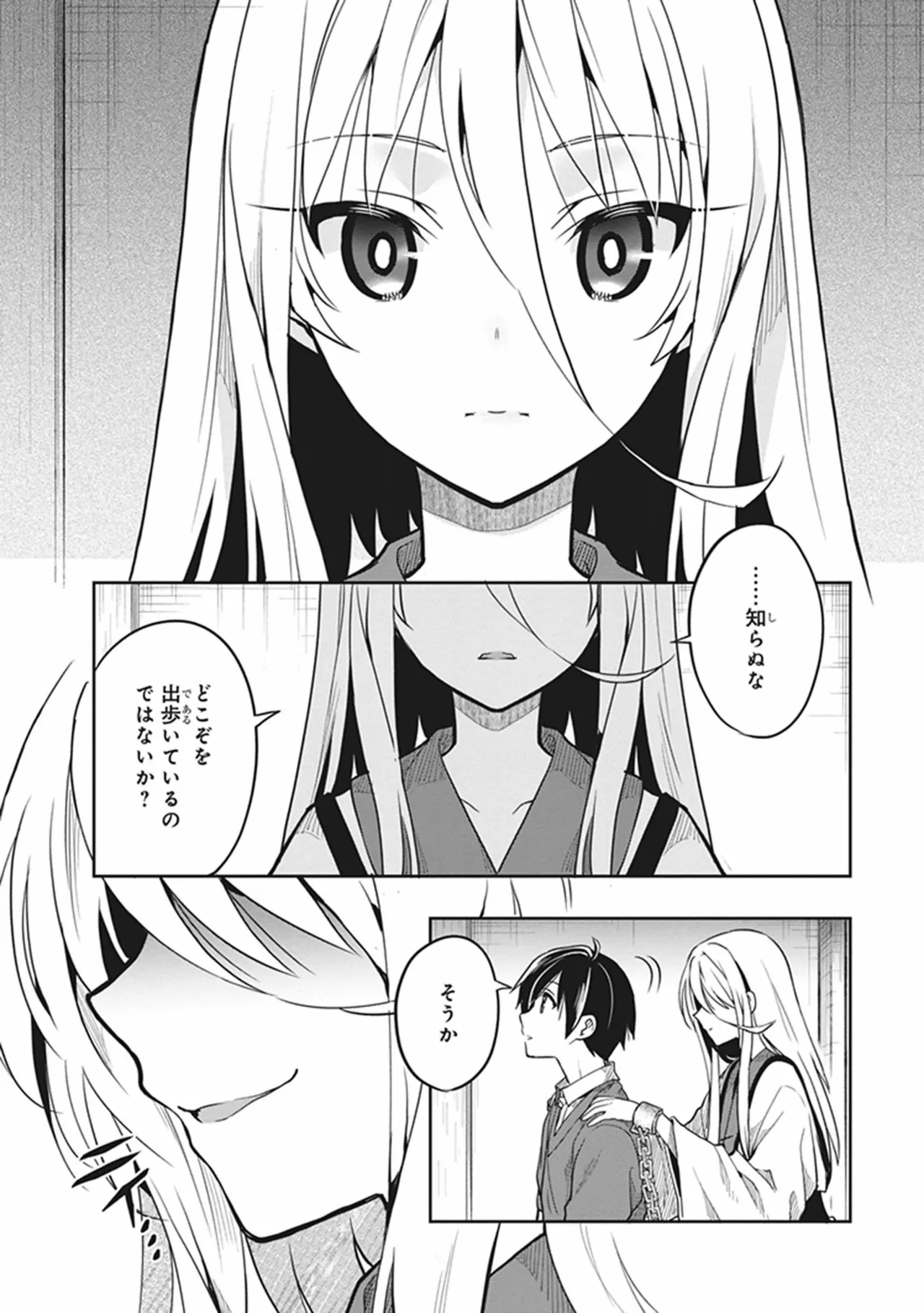 หน้า 118
