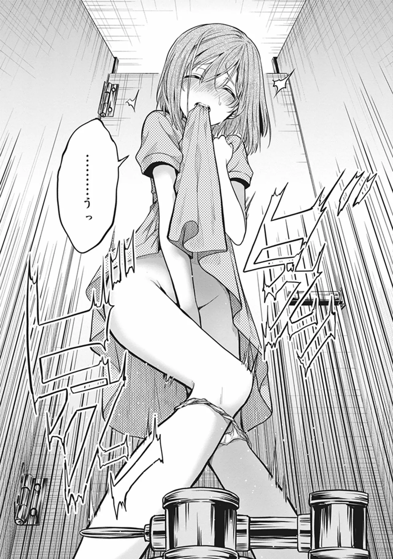 หน้า 176