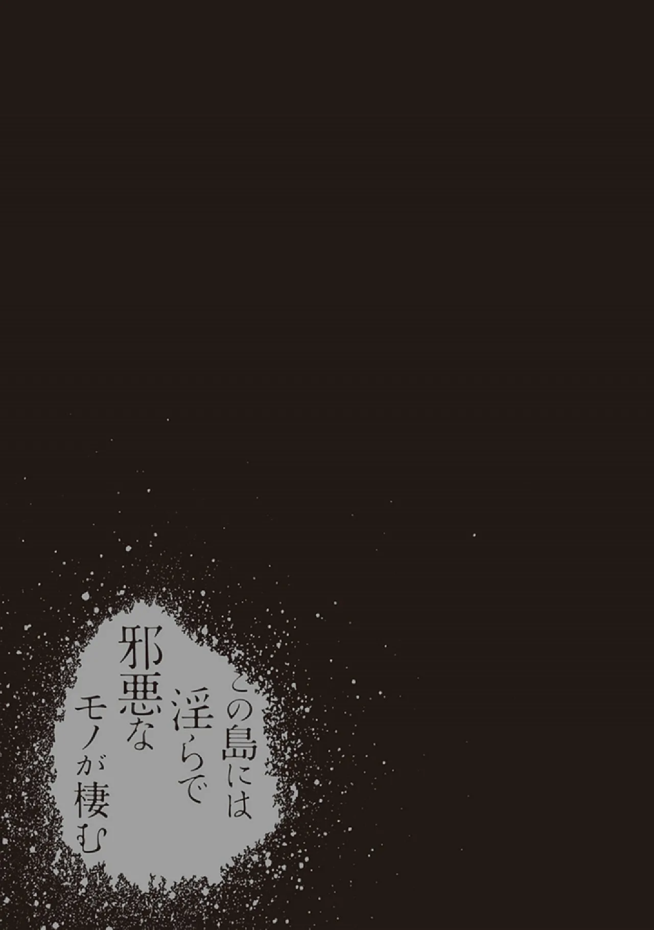 หน้า 171