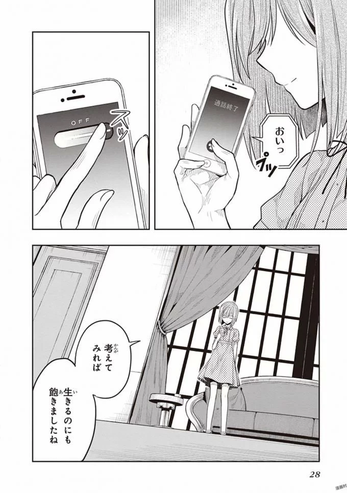 หน้า 30