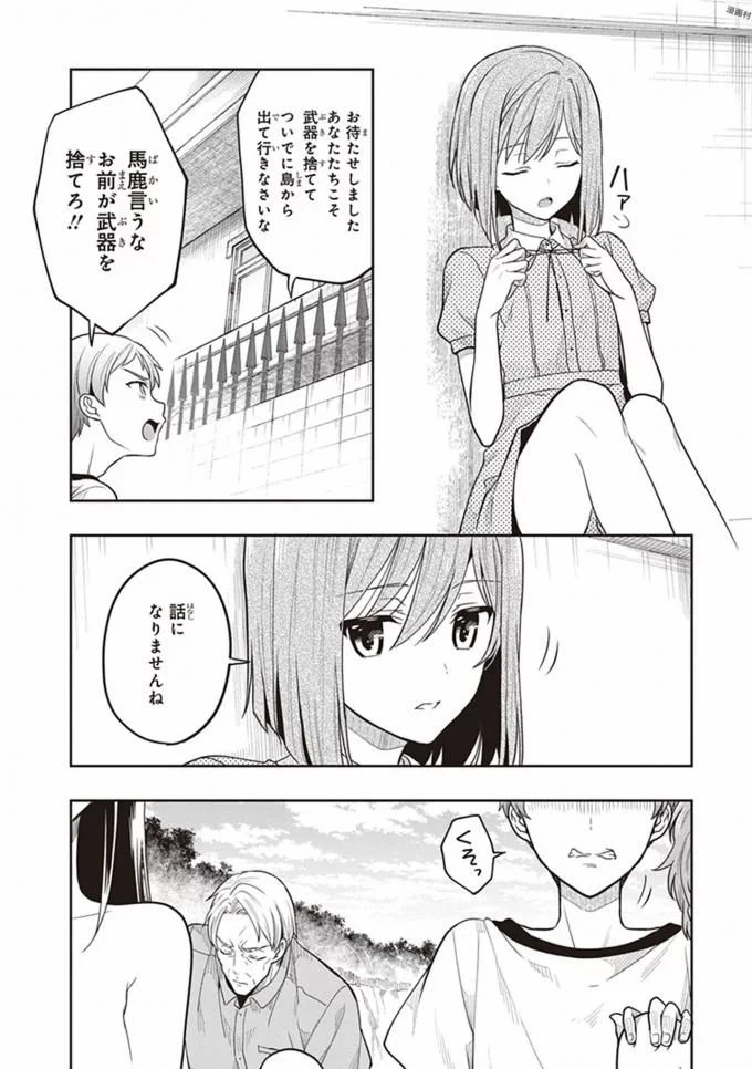 หน้า 66