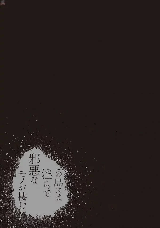 หน้า 87