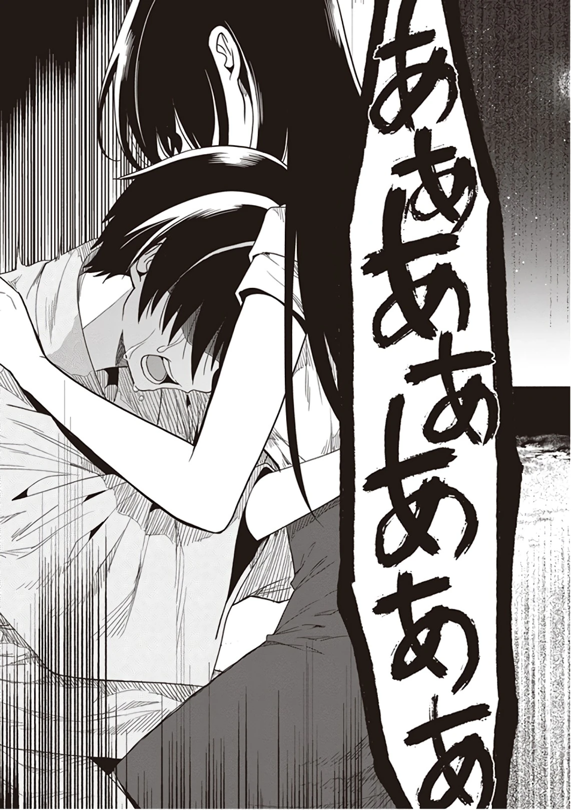 หน้า 131