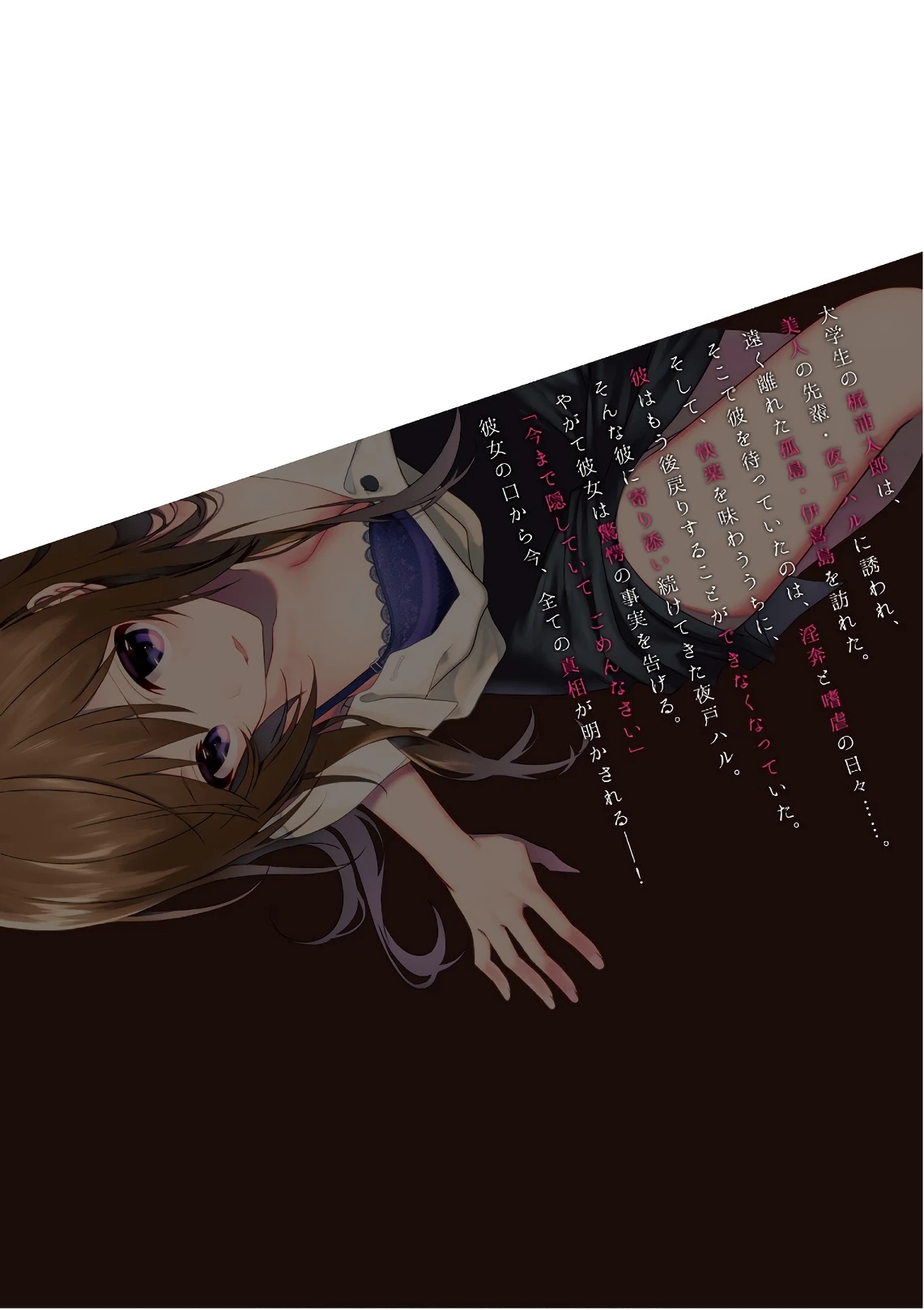 หน้า 214