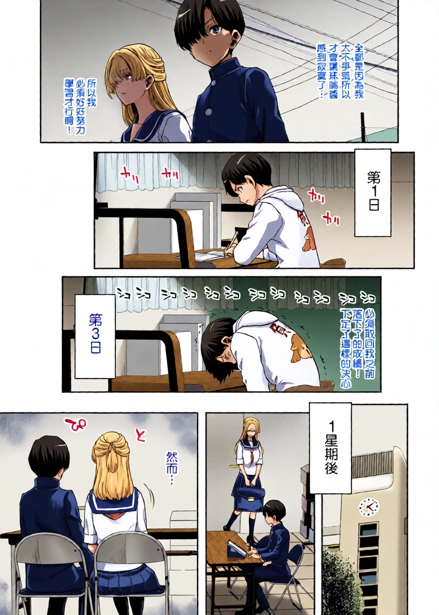 หน้า 15