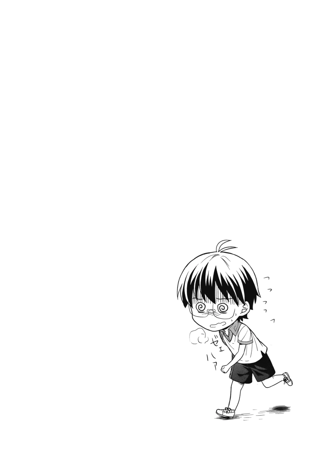 หน้า 65