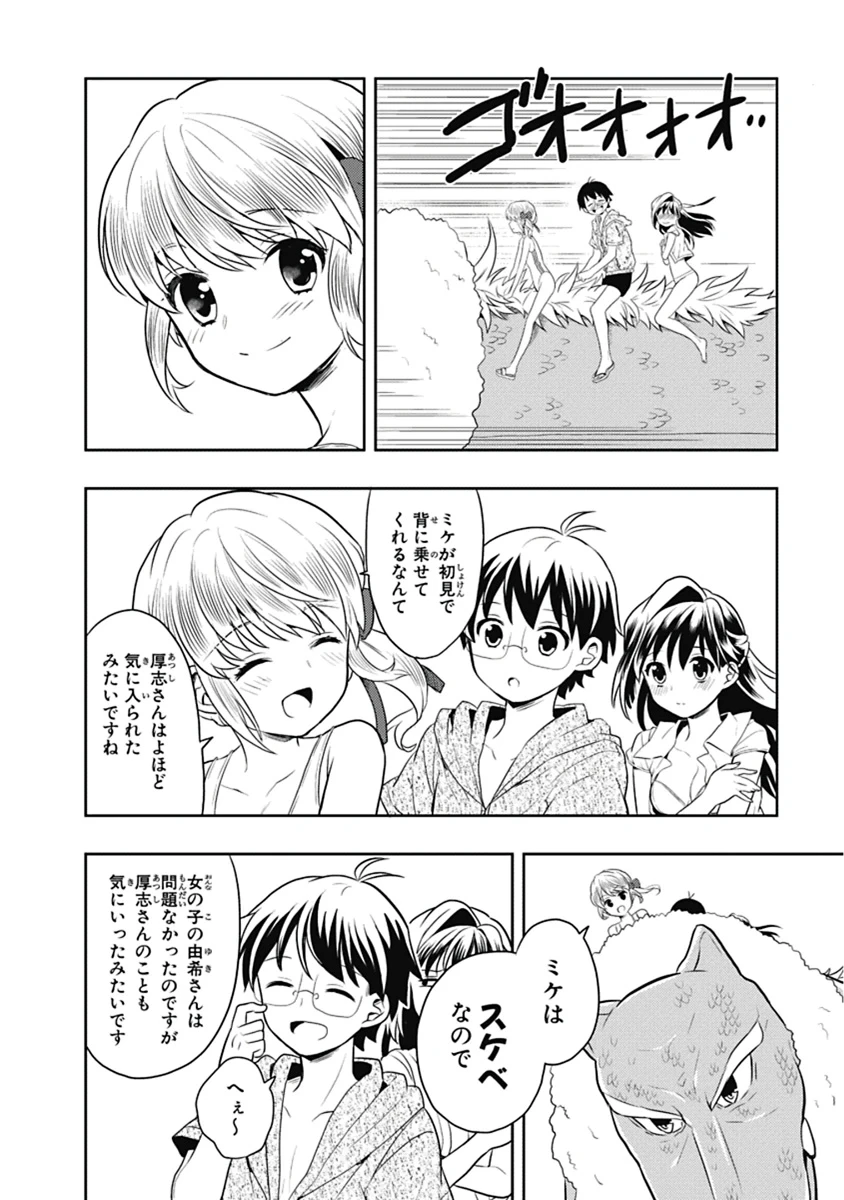 หน้า 95