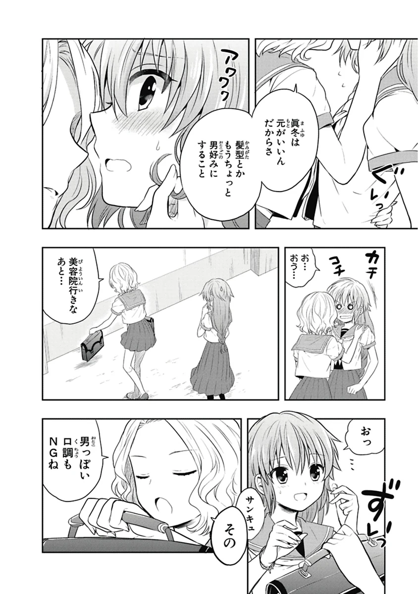 หน้า 109