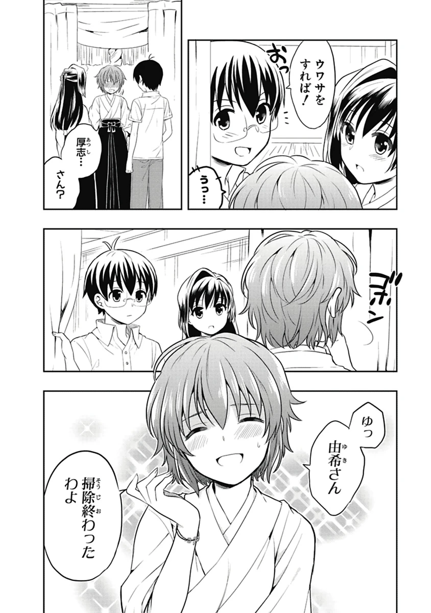 หน้า 127
