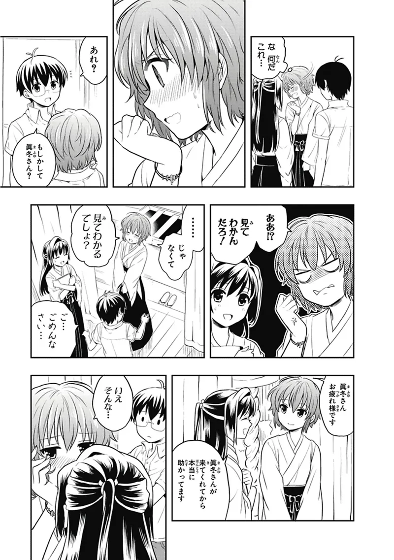 หน้า 128