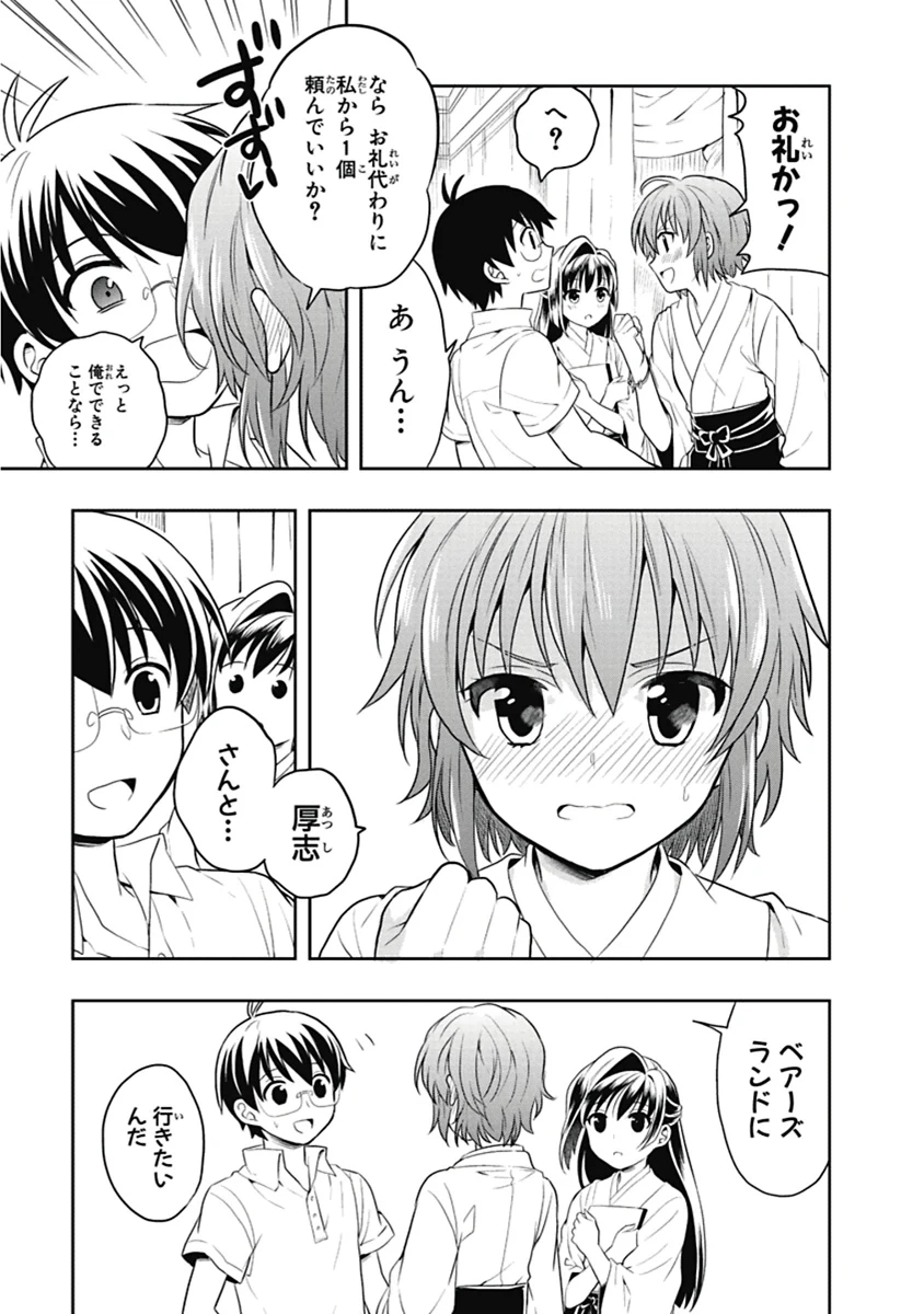 หน้า 130