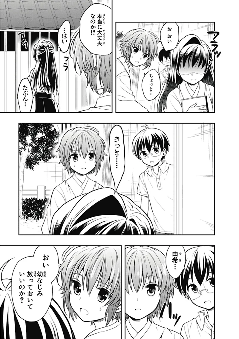 หน้า 136