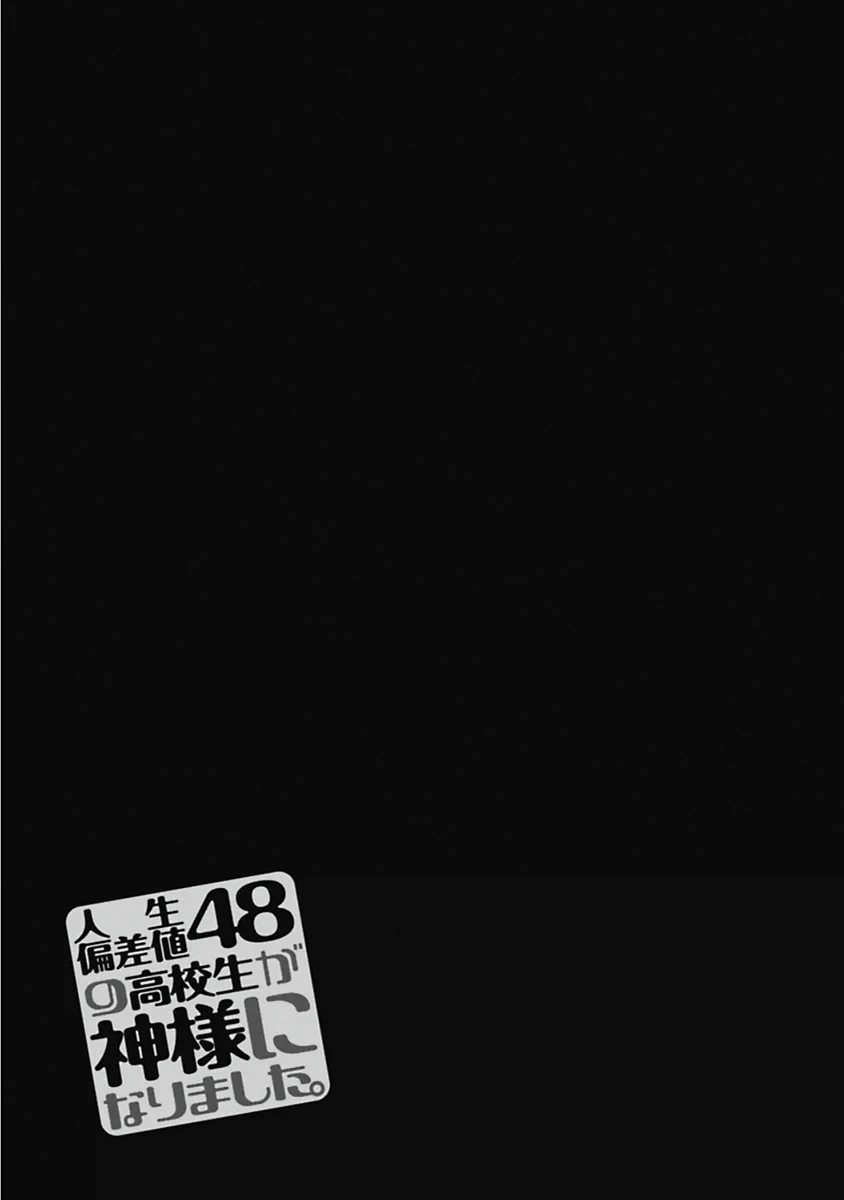 หน้า 146