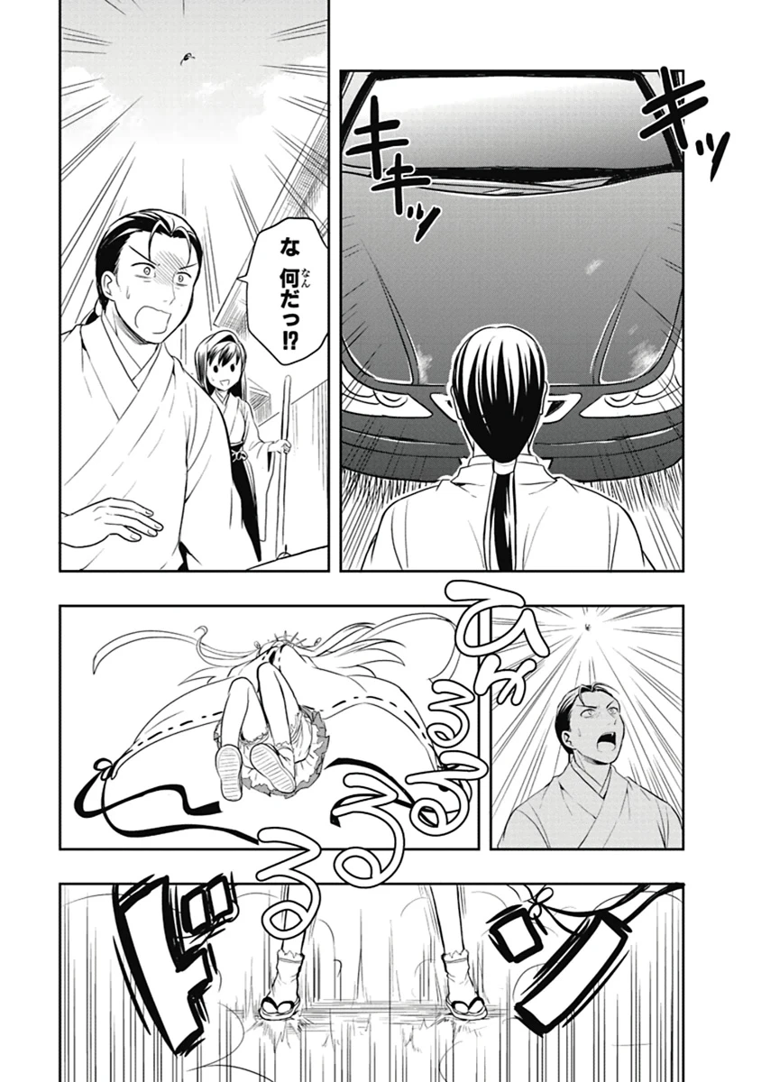 หน้า 116