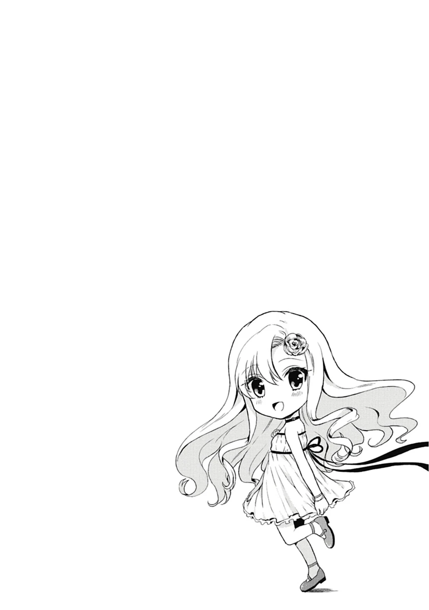 หน้า 133