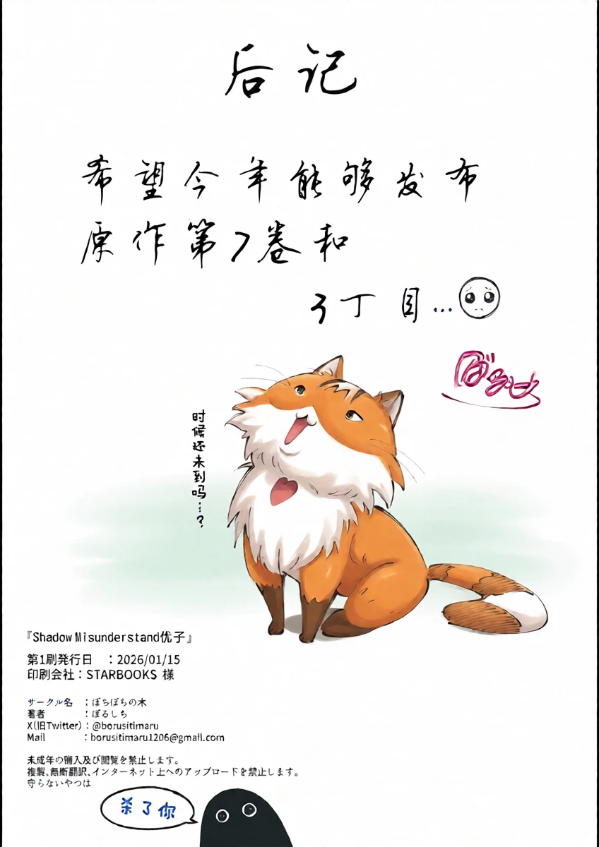 หน้า 46
